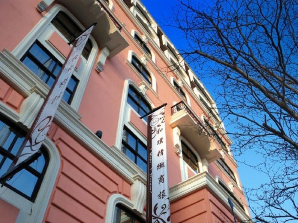 Hotel Bellezza Taipéi Exterior foto